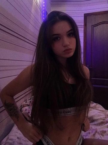 Медея